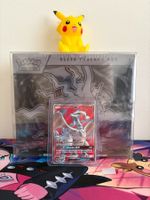 Pokemon - Reshiram GX 65/70 (DE)