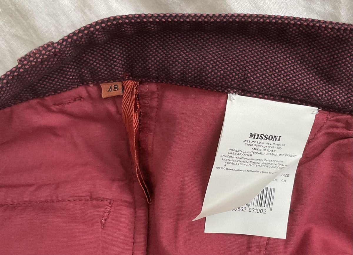Missoni Pantaloni: Missoni Hose burgundy, Gr.48 – Nuovo (secondo la descrizione) da Zürich venduto da -Panoptikum- 6