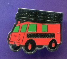 Feuerwehr  RORRBACH