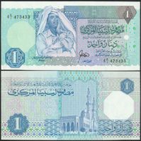 Libyen 1 Dinar UNC (1988) Gaddafi