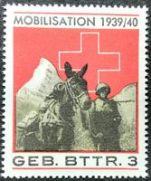 Soldatenmarke 2.WK, Gebirgs Artillerie Bttr 3, Wi Art 41