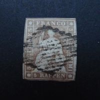 1854 Strubel Nr. 22B1 SBK Fr. 220.- ab Fr. 1.-