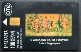 Taxcard - Apollo in die neun Musen - GR