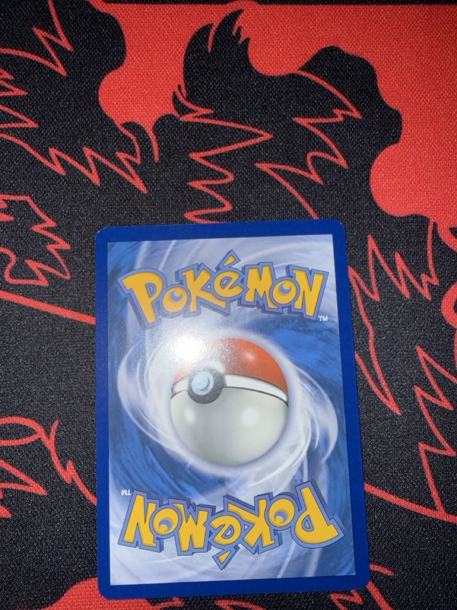 Pokémon Cartes à collectionner: Pikachu ex DE – Neuf (Voir description) à Basel par ari_s727 2
