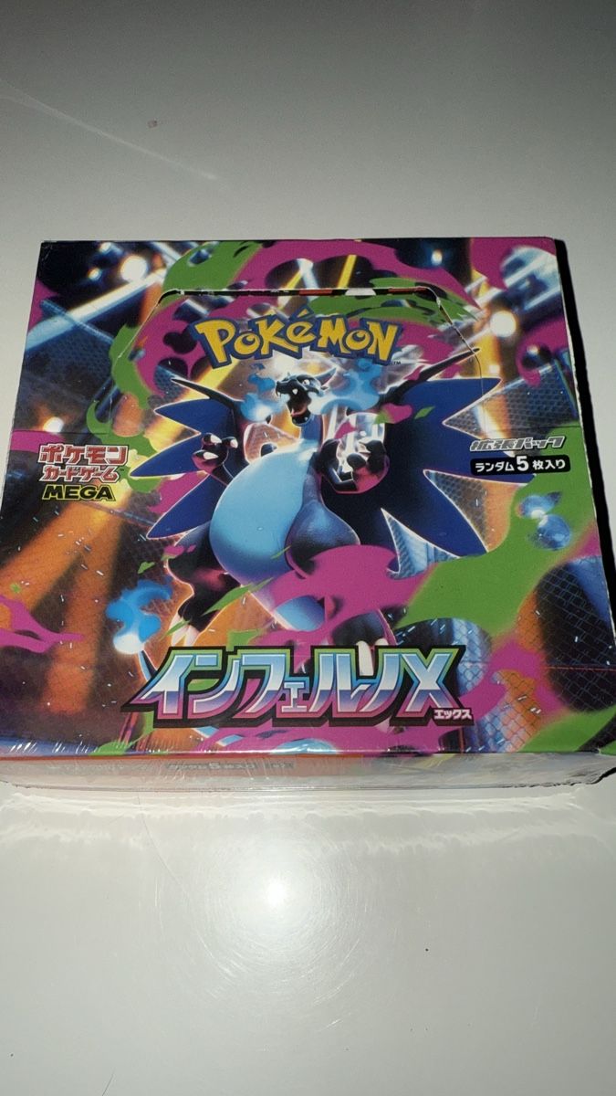 Pokémon Cartes à collectionner: Pokémon Cards Japan Mega Infinity-X Set Box Sealed – Neuf avec emballage d'origine à Bellinzona par ZONI_ZONI