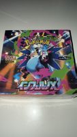 Pokémon Cards Japan Mega Infinity-X Set Box Sealed