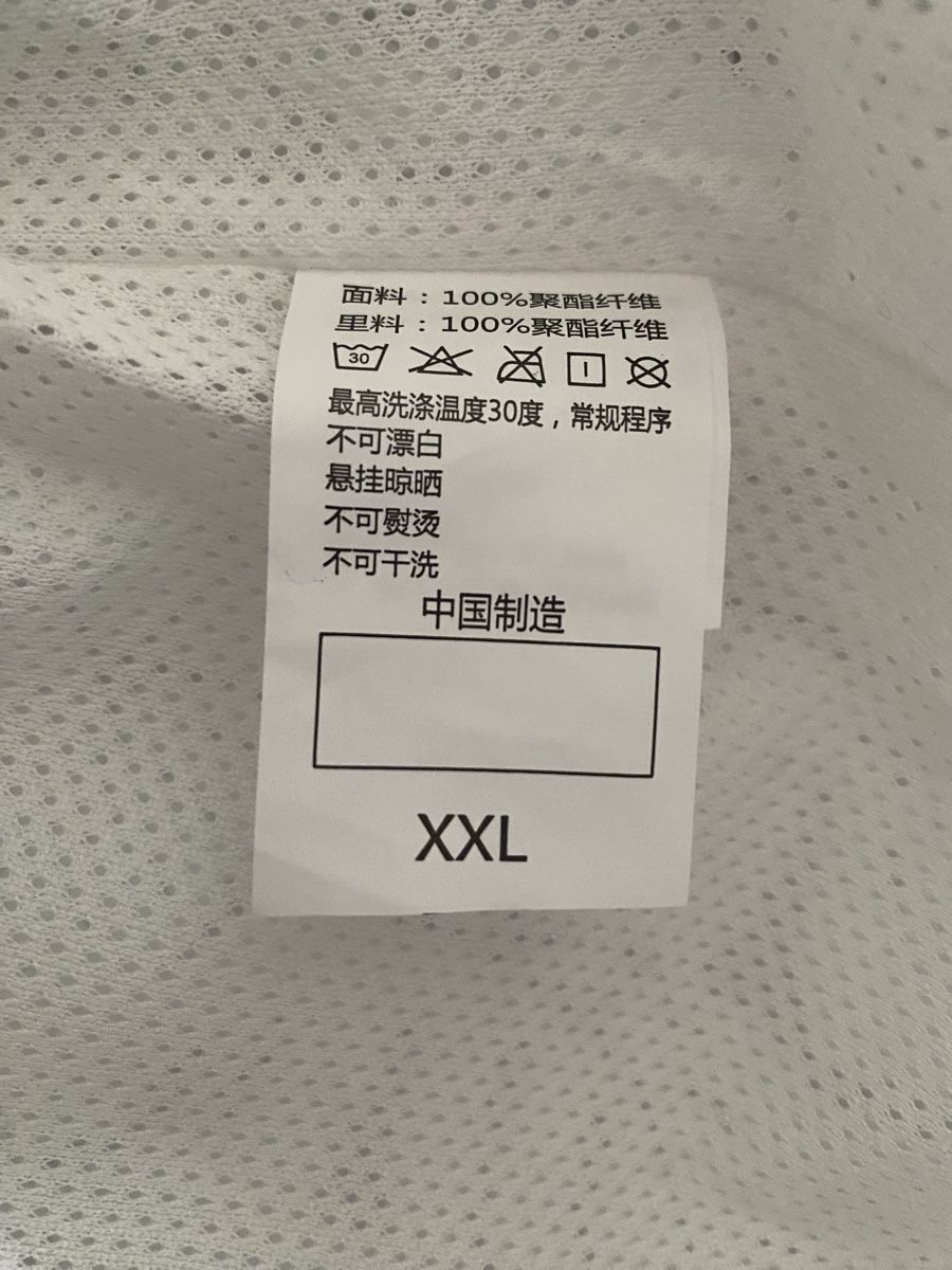 Jacken: Wind/Regenjacke gr. XXL – Neu (gemäss Beschreibung) aus Seewen SZ von shaky01 6