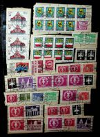 RDA TIMBRES OBLITÉRÉS SUR PAPIER. BONNE COTE /U976