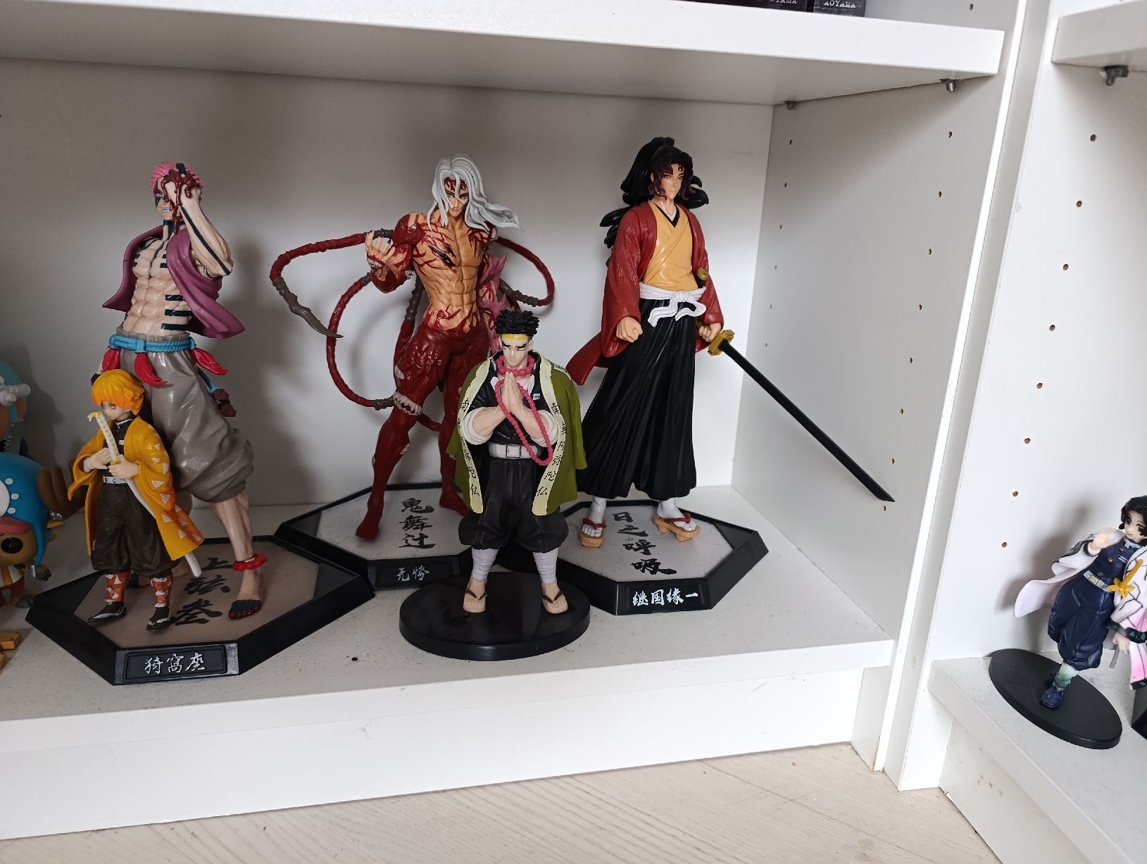 Statuette: Anime Figuren Set "Demon Slayer"  – Nuovo (secondo la descrizione) da Staufen venduto da bnd_cl5r
