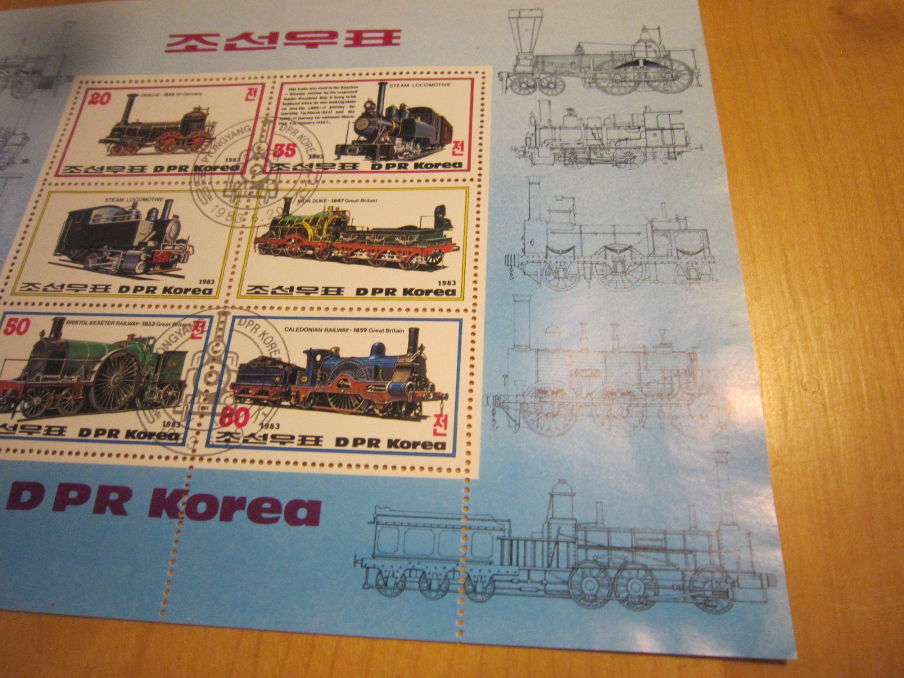 Tutti i francobolli: Mk 1 Block 1983 schöner Block Corea ZUG – Usato da Gordola venduto da Polentaefung 3