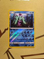 Guardians Rising - Mereanie