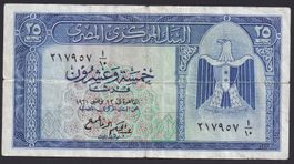 Ägypten 25 Piastres 1961