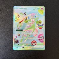 Mew ex FUR 158 [ 30th Celebration ] EN🇺🇲