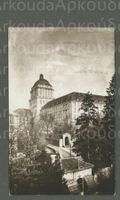AK sw Zürich ZH Universität, getont © Ed.Guggenheim ≈ 1922