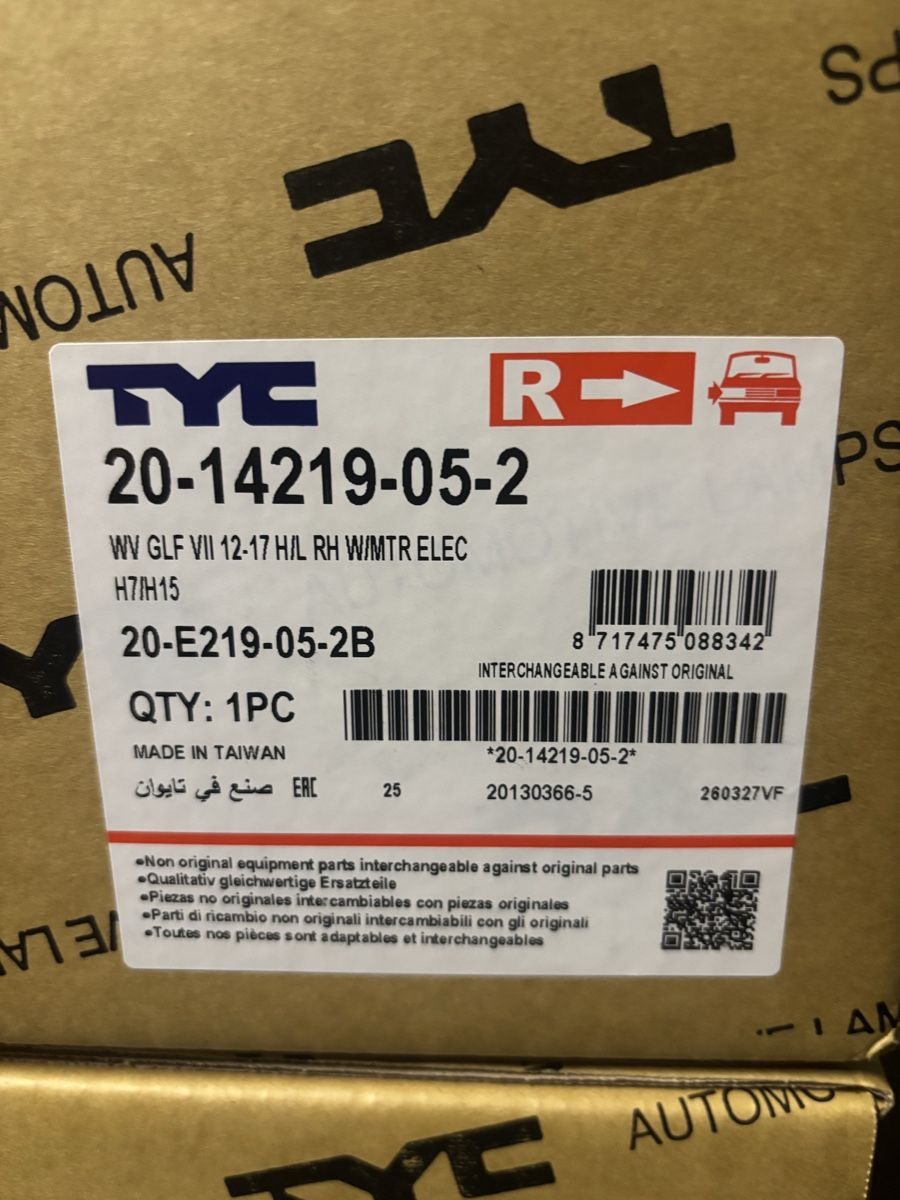 VW Fari: VW GOLF 7 - SCHEINWERFER – Nuovo e nell'imballaggio originale da Niederwil SG venduto da kmt_td5t 2