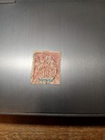 Martinique - Rare timbre ancien de collection - France (45)