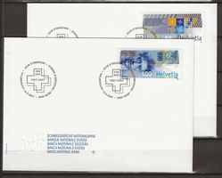 F1220 - 2 FDC BNS (timbres isolés)