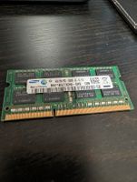 Samsung RAM 4GB DDR3 SO-DIMM