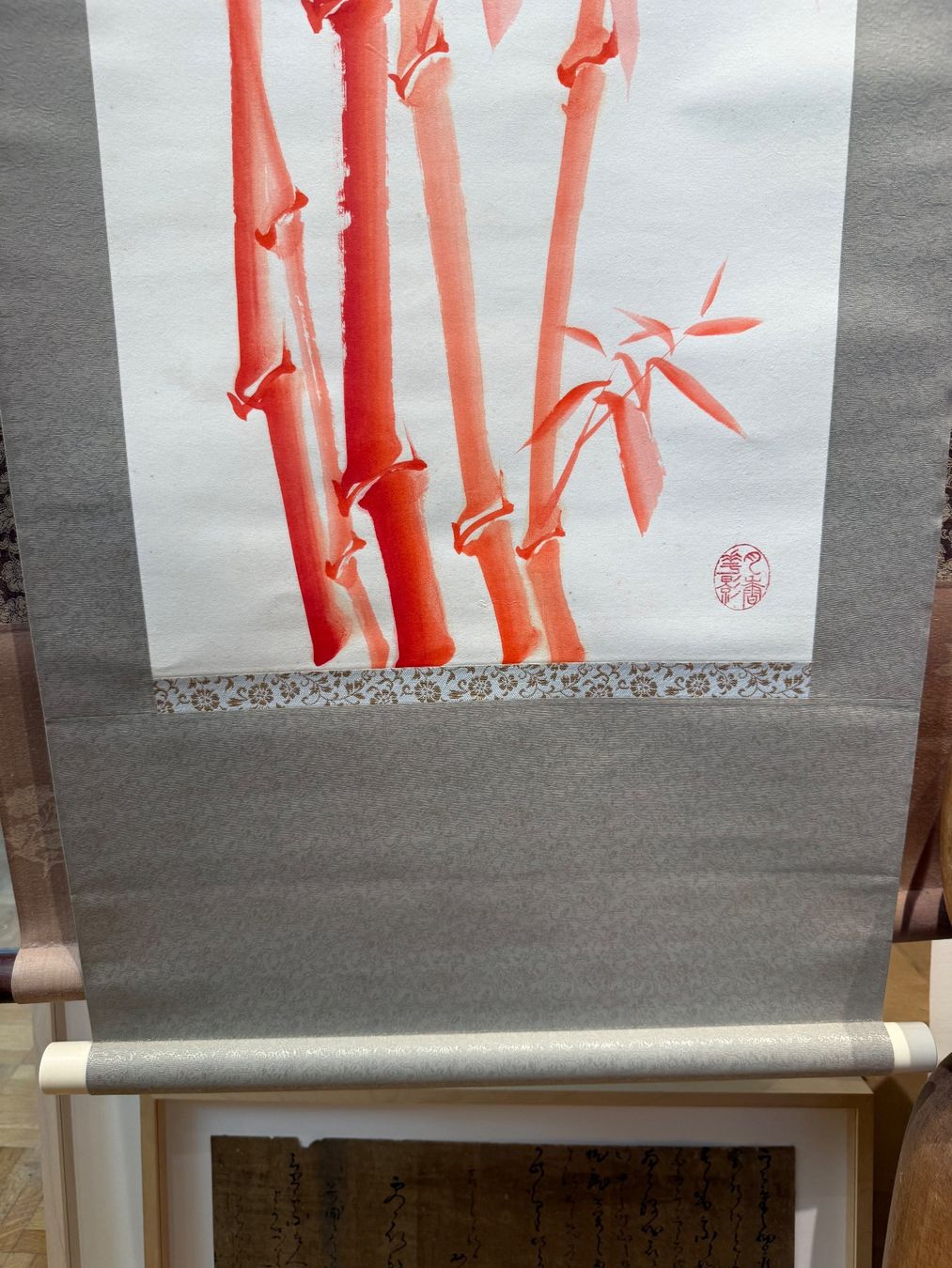 Foto & Immagini: Rollbild Japan Kakejiku „Take" – Usato da Bern venduto da mbtiti 3