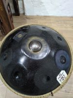 Hang Drum (D minor scale) (high quality)