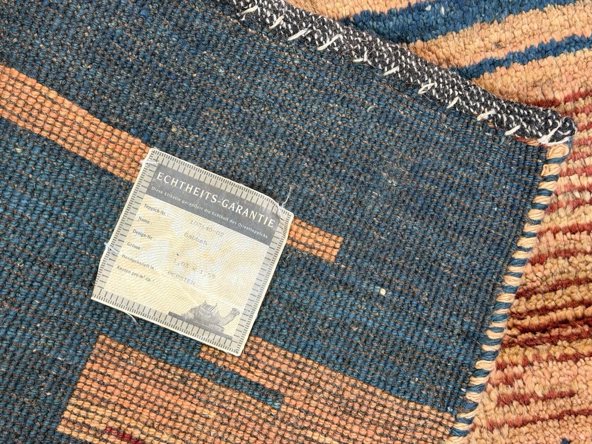Tappeti: Handgeknüpfter Orientteppich, Gabbeh – Nuovo (secondo la descrizione) da Liestal venduto da galerie_nategh 6