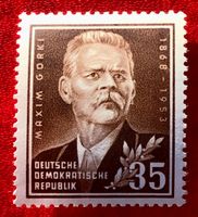 Briefmarken aus Deutsche Demokratische Republik ungestempelt