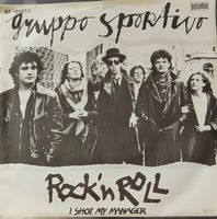 Vinyl-Single Gruppo Sportivo - Rock'n Roll