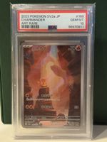 Charmander Glumanda 168/165 PSA 10 AR Pokemon 151 SV2a JP