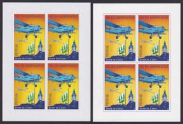 2 verschiedene Flugspende Vignetten, Postflug OLTEN, 2001