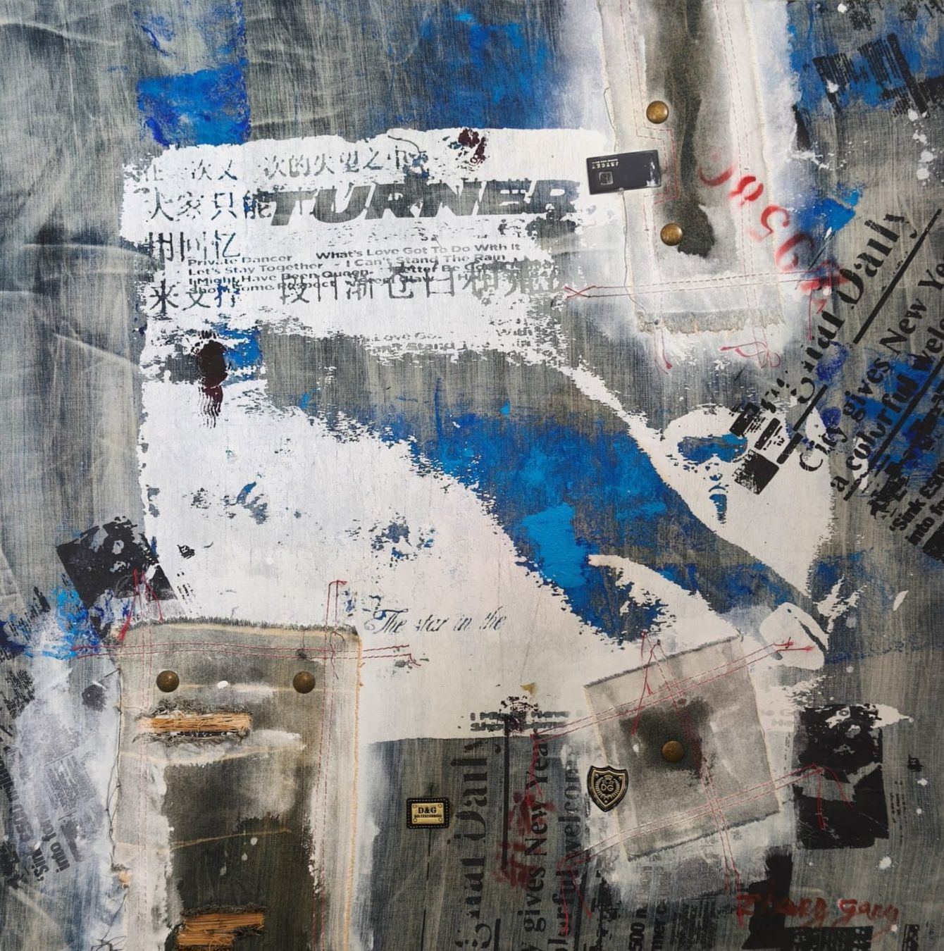 Dipinti: Collage mit Zeitungsausschnitten – Usato da Oberrüti venduto da abraham97