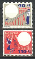 2023, Pro Patria **