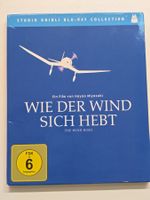Wie der Wind sich hebt