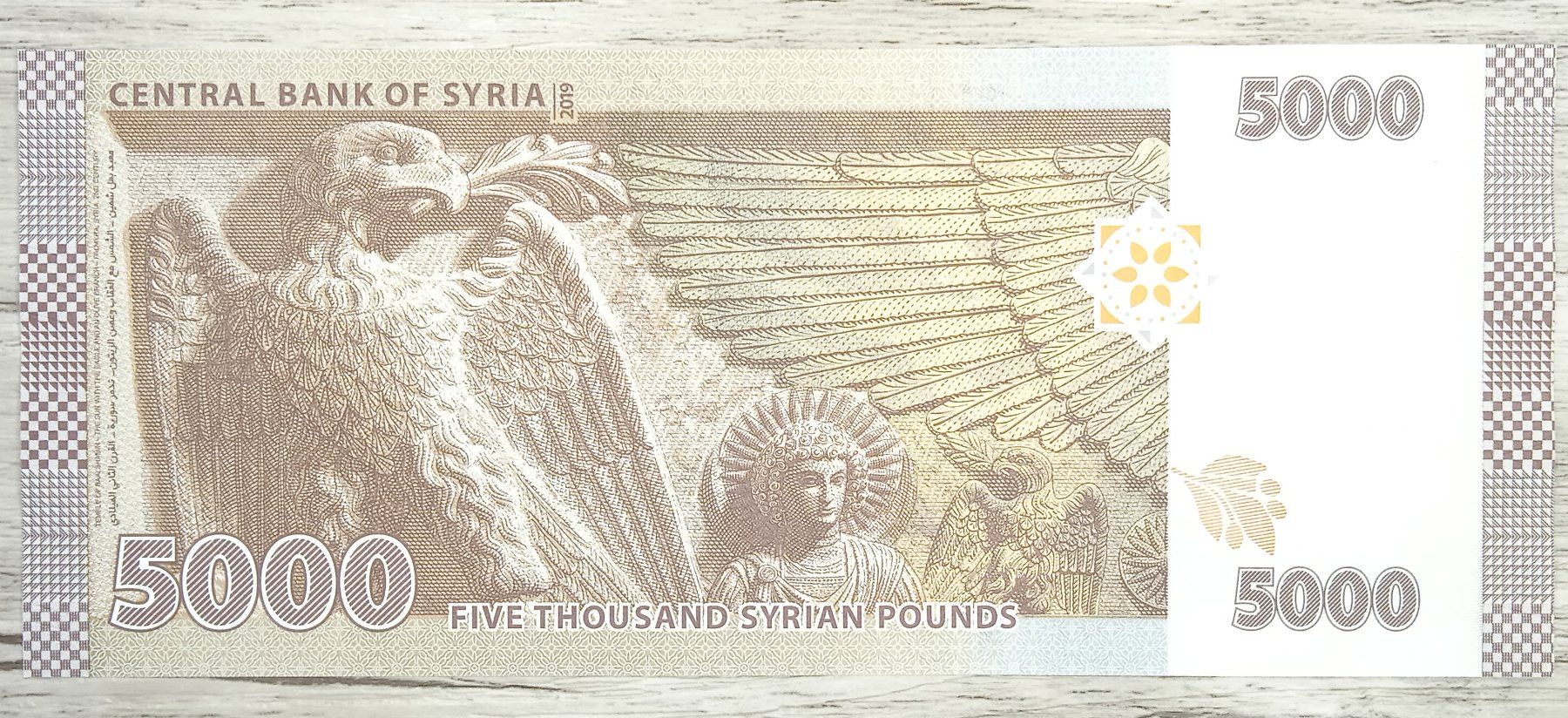 Banconote: Syrie 5000 Pounds Serie. A UNC – Nuovo (secondo la descrizione) da Cousset venduto da Patricio77 1