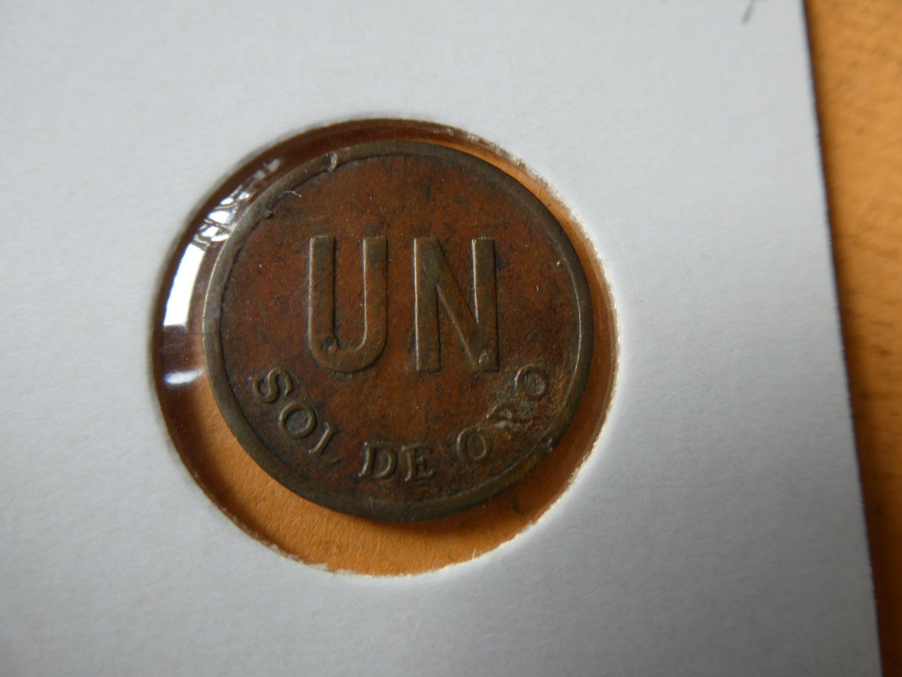 Alle Münzen: Peru 1976, 1 Sol – Gebraucht aus Hinterforst von Rohusri 1