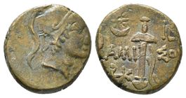 Pontos. AMISOS bronze coin. (95-90 BC)