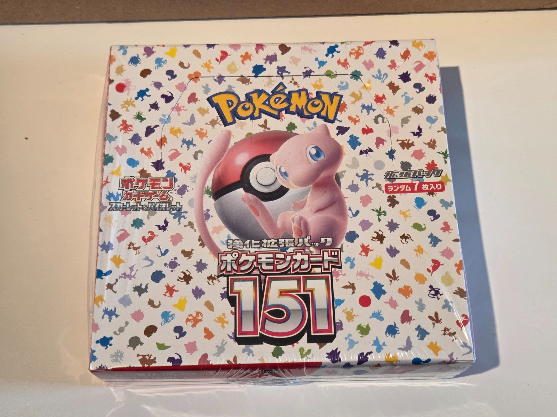 Pokémon Carte collezionabili: Pokémon 151 Booster JP – Nuovo e nell'imballaggio originale da Rüttenen venduto da Loier0 1