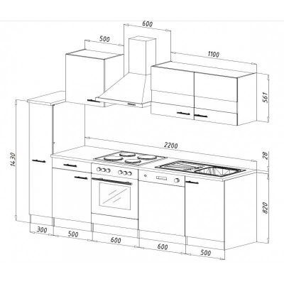 Komplettküchen: 698 - Küchenzeile Singleküche 250cm Eiche/Sägerau/Grau – Neu und originalverpackt aus Wallenwil von toesstalvertrieb 9