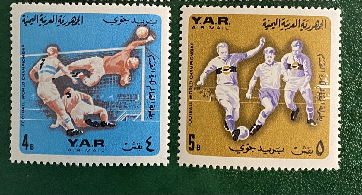 Tutti i francobolli: Timbres NEUFS - Yémen – Nuovo (secondo la descrizione) da Petit-Lancy venduto da Solcarm 4