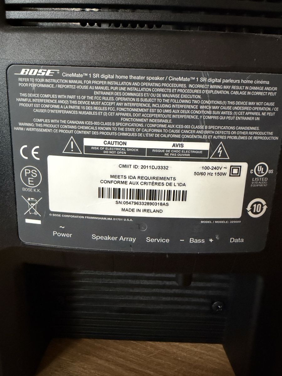 Bose Heimkino: Bose CineMate 1 SR Control Console – Gebraucht aus Alpnach Dorf von Level17 3
