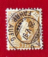 STEHENDE HELVETIA 72A VOLLSTEMPEL AARAU FAHRPOST 1897