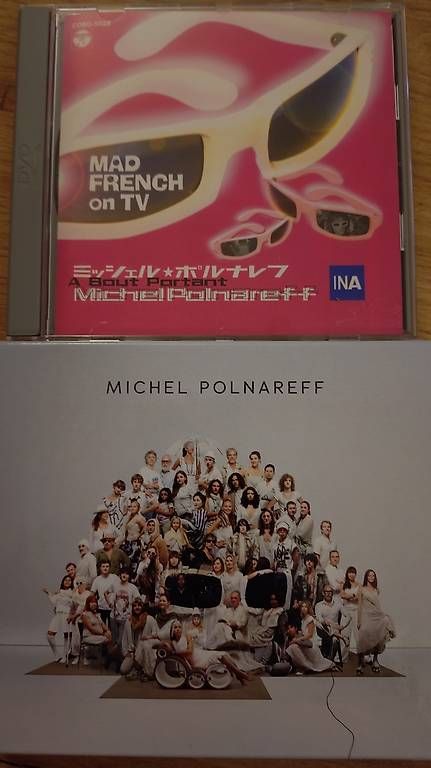 Tous les DVDs: Collection Michel Polnareff – D'occasion à Bussigny par RicardoShop 3