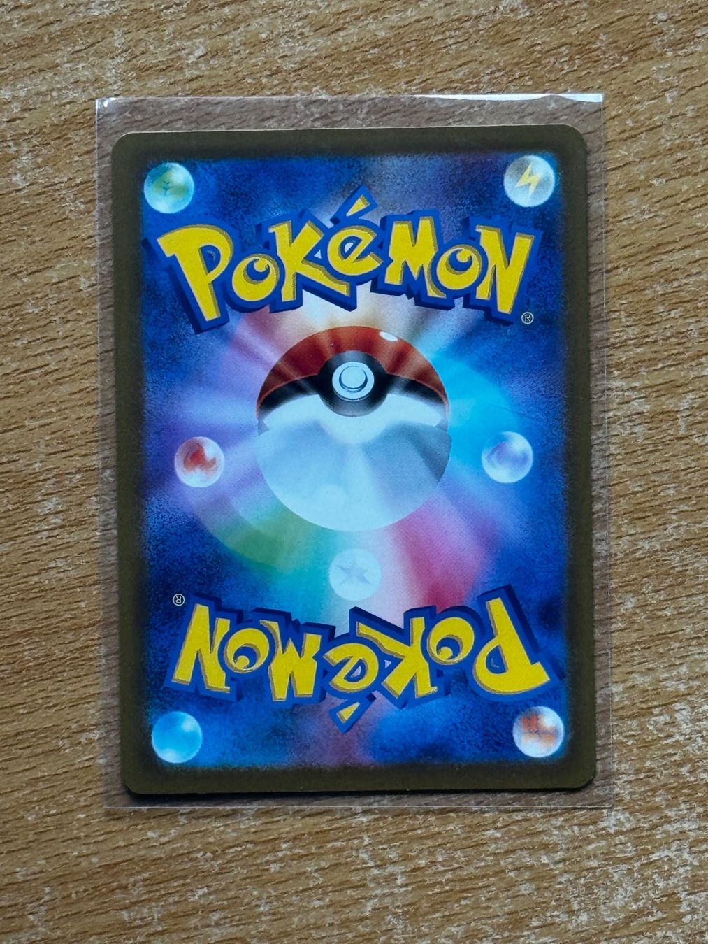 Pokémon Carte collezionabili: Carte pokemon miraidon EX sv4a 071 – Usato da Muralto venduto da eli_r8pd 1