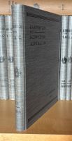 SAC Jahrbuch des Schweizer Alpenclub 1916
