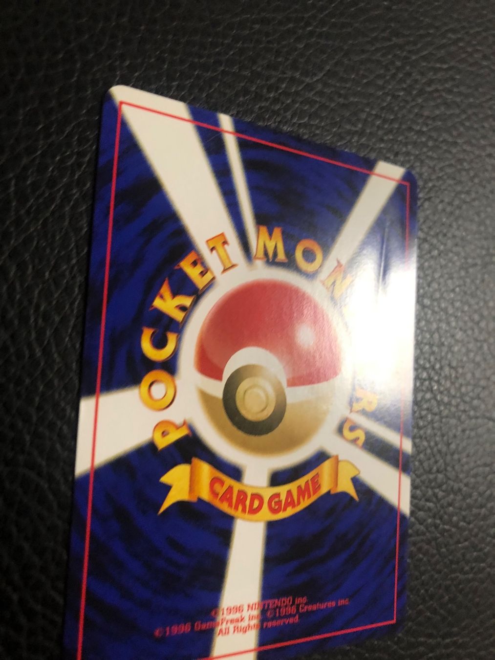 Pokémon Carte collezionabili: 2000 Neo Discovery Energy Hyper Devolution Spray Jap Ab 1 – Usato da Paradiso venduto da Pkmn10 4