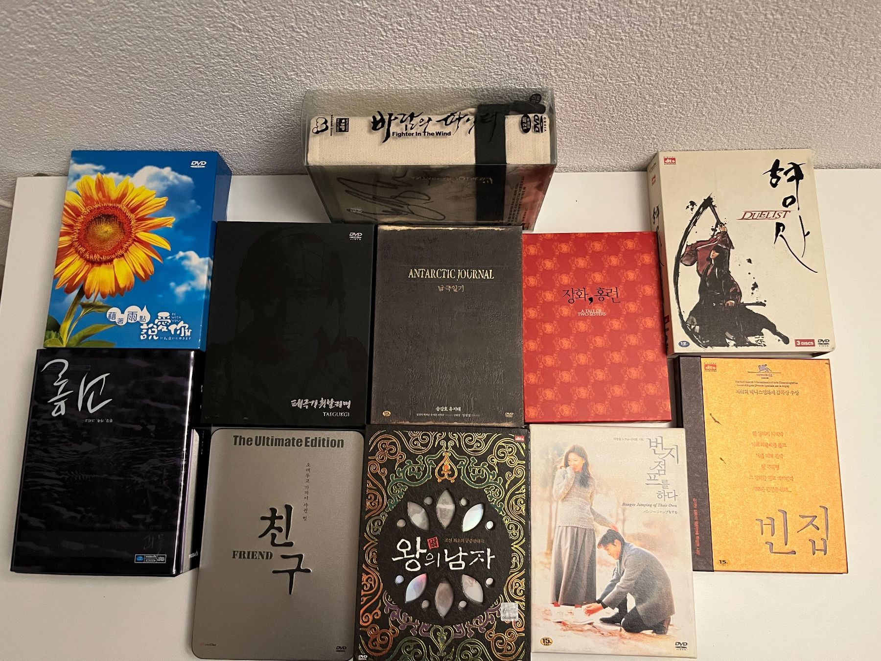 Tutti i DVDs: DVD Sammlung - Räritäten [Regioncode 3&4] – Nuovo (secondo la descrizione) da Sierre venduto da black.box 5