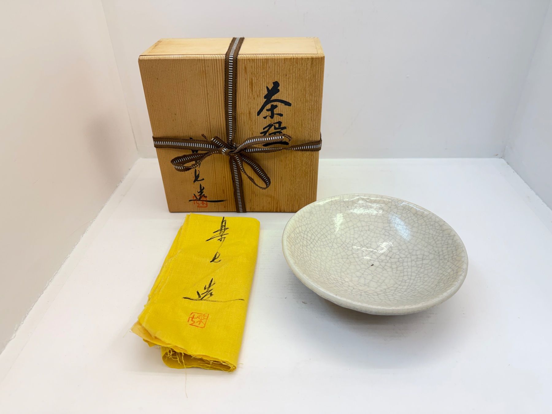 Tassen: Teeschale Japan Chawan Keramik "Raku" – Neu (gemäss Beschreibung) aus Bern von mbtiti