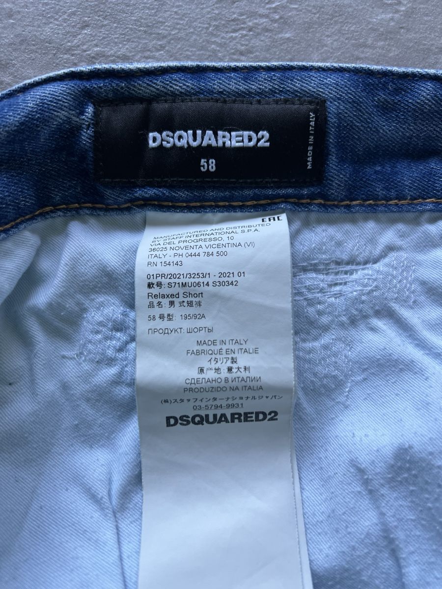 Dsquared2 Jeans: Dsquared2 shorts jeans uomo 58 – Usato da Mendrisio venduto da fly_9wzx 9