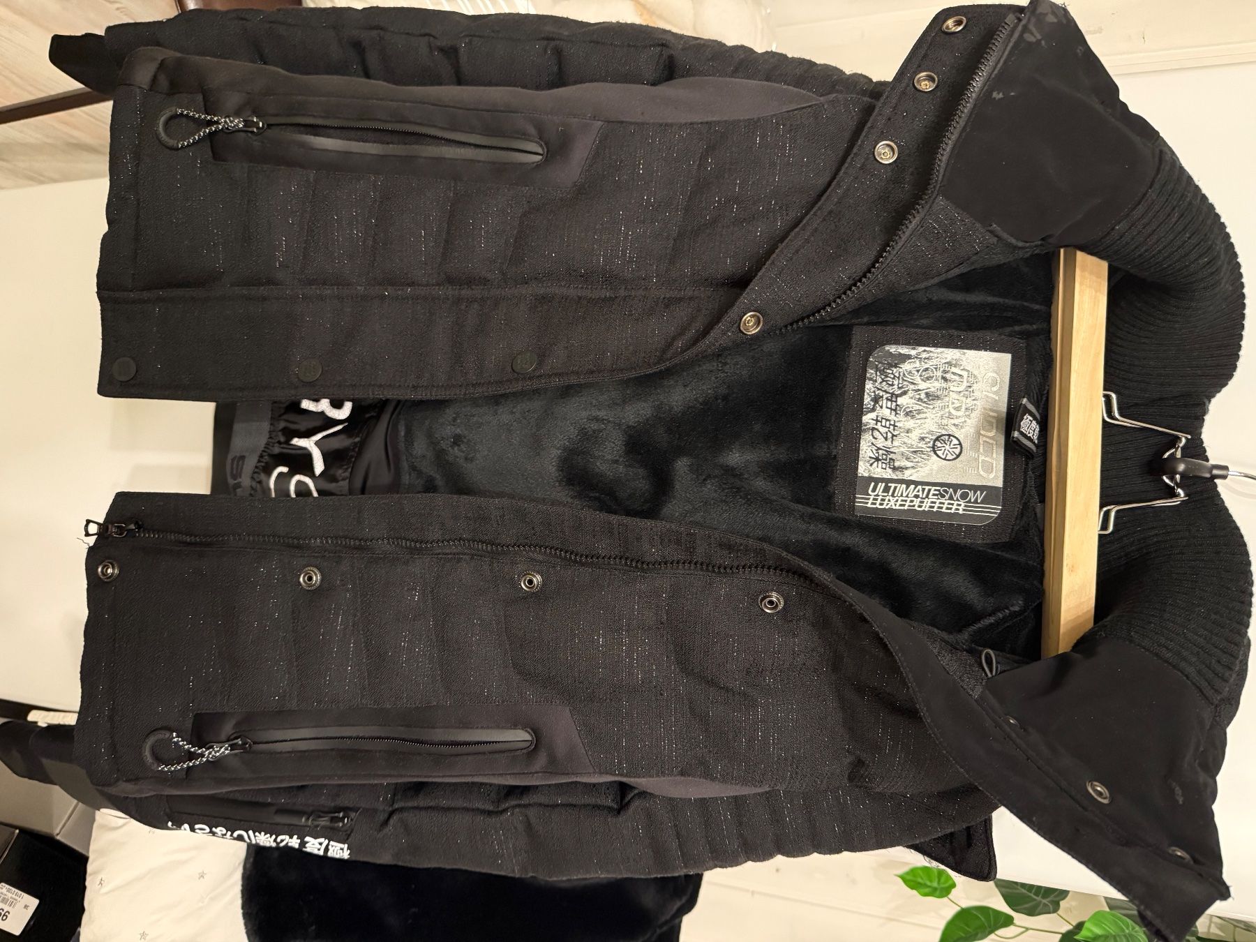 Superdry Giacche: Superdry Skijacke, Schwarz XS/S – Usato da Wolfhausen venduto da ladrona 2