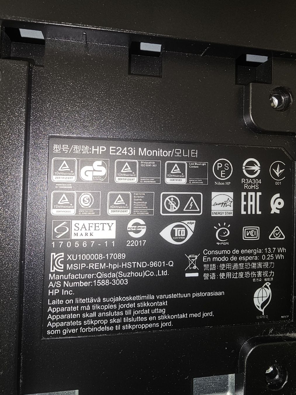 Hewlett Packard Monitor: HP E243i Monitor 24" FHD – Usato da SCHAFFHAUSEN venduto da Atami99 2