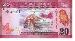 Central Bank of Sri Lanka - Twenty Rupees - UNZ